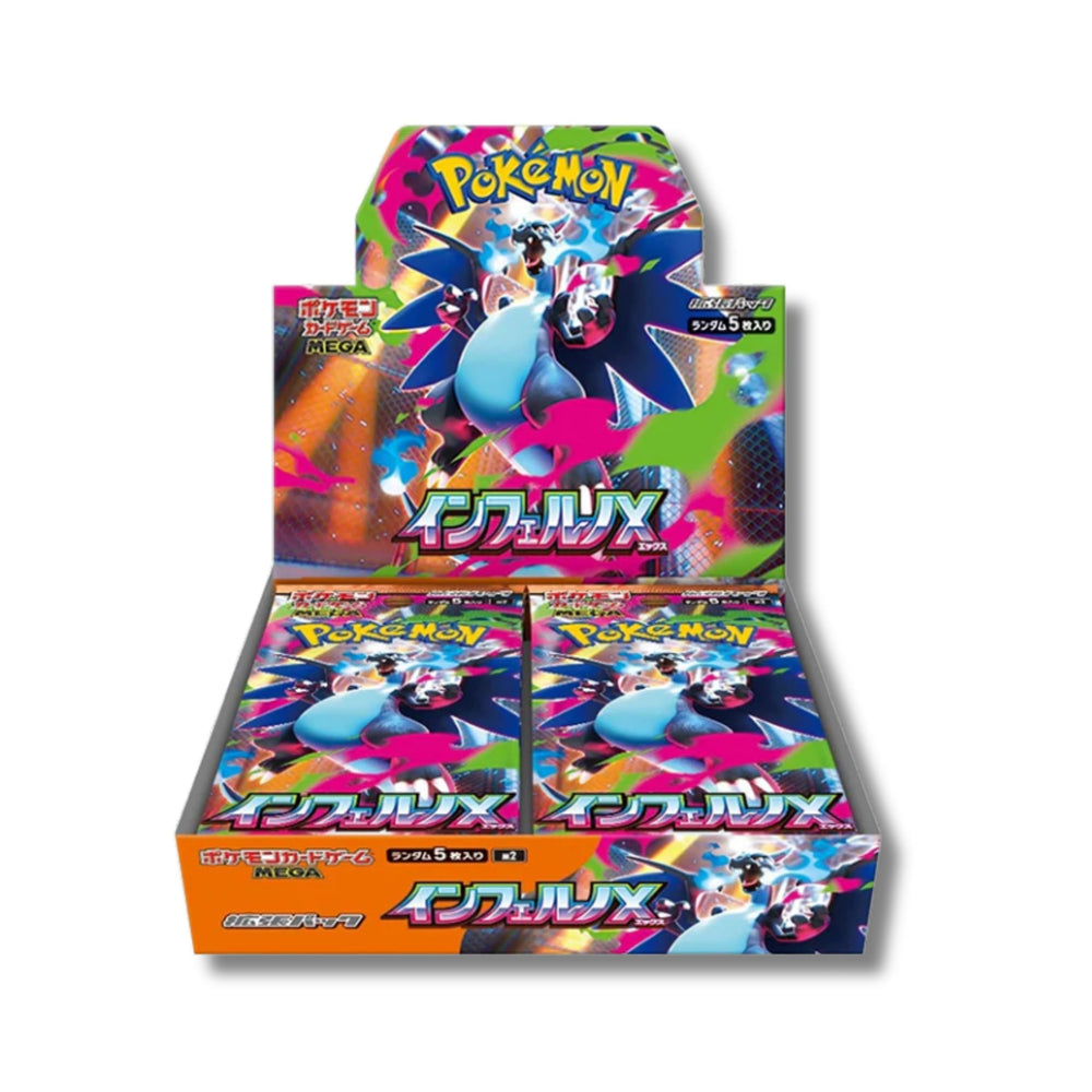 Pokémon TCG Inferno X M2 Japanese Booster Box – Sealed Pokémon Card Packs