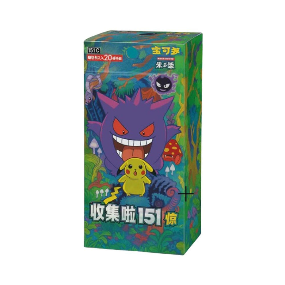 Pokemon TCG Simplified Chinese 151C Jumbo Booster Box Factory Sealed Trading Card Game Set