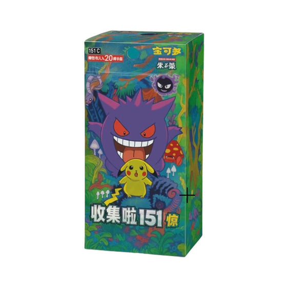 Pokemon TCG Simplified Chinese 151C Jumbo Booster Box Factory Sealed Trading Card Game Set