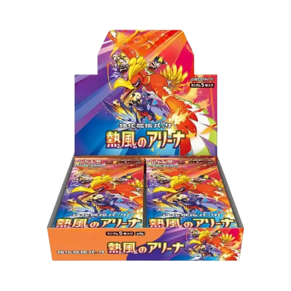 SV9a Heat Wave Arena Booster Box | Japanese Pokémon Booster Box | 30 Packs – 150 Pokémon Card Packs | Pokémon Cards Booster Box for Card Games & Collectors